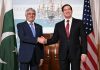 Ishaq Dar Marco Rubio