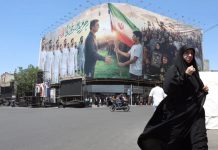 Iran says peace proposal includes reparations for war damage, US troop withdrawal peace proposal