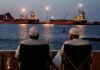 HORMUZ