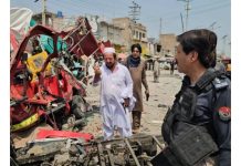 blast Pakistan