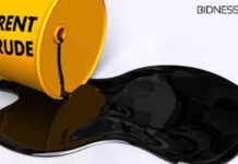 Brent Crude