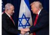 Trump Netanyahu Crazy