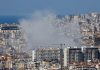 Lebanon ceasefire Israel