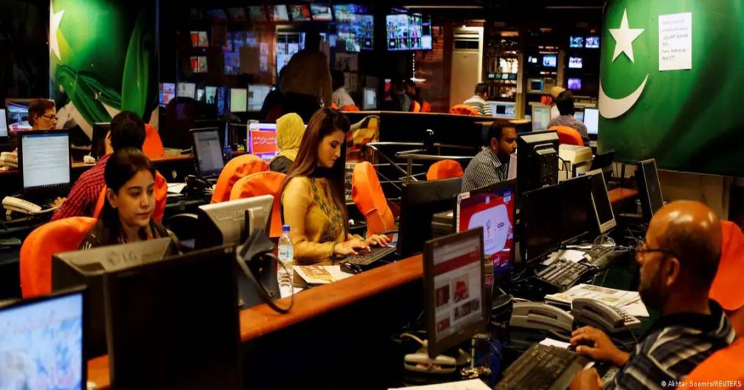 Geo News Licence