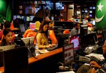 Geo News Licence