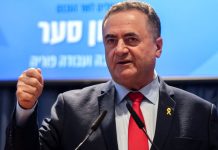 Defence minister
