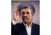 Reports Claim Israel Tried to Recruit Mahmoud Ahmadinejad to Lead Post-Islamic Republic Iran Mahmoud Ahmadinejad Israel