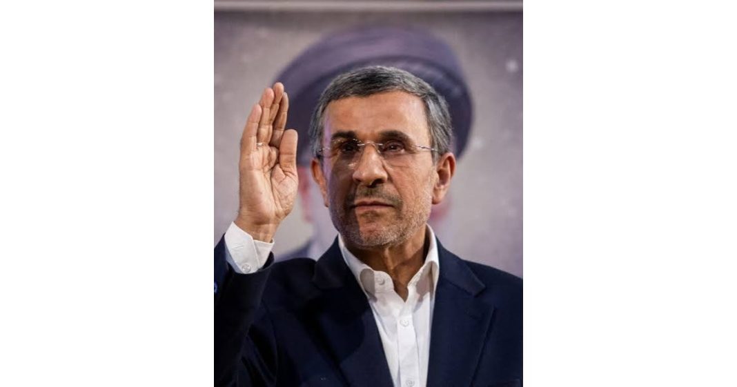 Mahmoud Ahmadinejad Israel