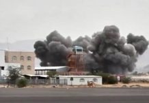 Houthis Launch Missile and Drone Attacks on Saudi Airport After Yemen Airstrikes Houthis attacks Saudi