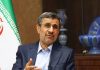 Ahmadinejad denies Mossad
