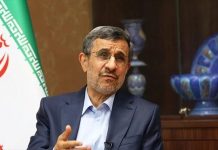 Ahmadinejad denies Mossad