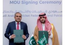 Pakistan, Saudi Arabia sign MoU to build new cricket stadium in Jeddah Pakistan Saudi Arabia stadium