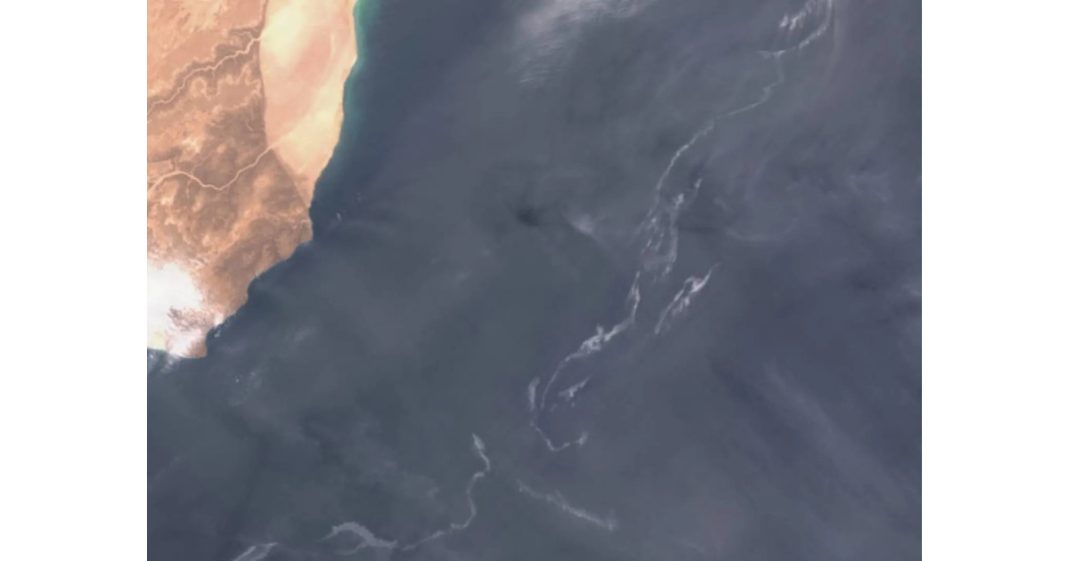 Oman oil spill