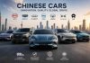 My Friend Was Wrong About Chinese Cars. So Is Most of the West. chinese cars