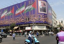 Iran says Hormuz deal ‘nearing completion’ Iran says Hormuz deal ‘nearing completion’