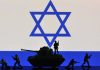 Israel wants ChatGPT to push its Gaza narrative – Politico Israel wants ChatGPT