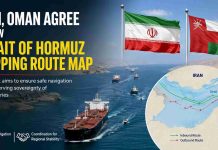 Iran, Oman Agree on New Strait of Hormuz Shipping Route Map Strait of Hormuz shipping route