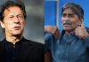 “He Is a National Hero”: Javed Miandad Breaks Down While Defending Imran Khan Imran Khan "Is Not Corrupt": Javed Miandad Breaks Down After Pakistan Great's Sons' Interview