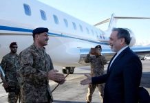 Pakistan says ‘significant progress’ made after army chief holds talks in Tehran on US-Iran memorandum ARMY CHIEF LANDS IN IRAN