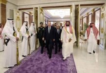 Saudi Turkey Pakistan pact