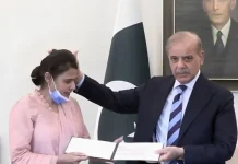 Razia Noreen, nurse who saved newborn in Pims fire, to receive civil award
