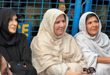 Imran Khan’s Sisters Noreen, Uzma Shifted to Kot Lakhpat Jail Imran's sisters Uzma, Noreen