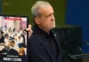 Iran’s Pezeshkian accuses Trump of ‘bullying mentality,’ vows no surrender Iran's Pezeshkian accuses Trump of 'bullying mentality,' vows no surrender