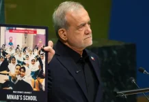 Iran's Pezeshkian accuses Trump of 'bullying mentality,' vows no surrender