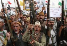 ‘Swift response’: Houthis threaten US interests across region if Washington enters Yemen war Houthis claim control of strategic Bab al-Mandeb Strait (VIDEOS)