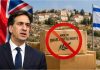UK Bans Goods Made in Israeli Settlements in Occupied West Bank UK ban Israeli goods
