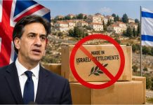 UK Bans Goods Made in Israeli Settlements in Occupied West Bank UK ban Israeli goods