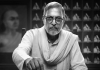 Bollywood actor Nana Patekar dies at 75 NANA PATEKAR