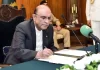 KP GOVERNER RULE