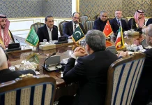 Makkah pact nations, Iran ‘agree to continue dialogue’ for regional security makkah pact