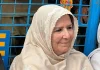 NOREEN NIAZI