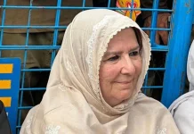 NOREEN NIAZI