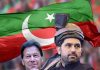 Rana Sanaullah Warns PTI Long March Will Not Be Allowed to Enter Islamabad as Talks Collapse PTI LONG MARCH