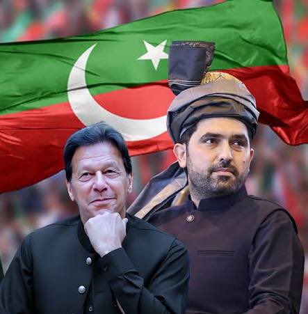 PTI LONG MARCH