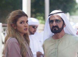 UAE PRINCESS