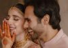 mawra hocane and ameer gillani