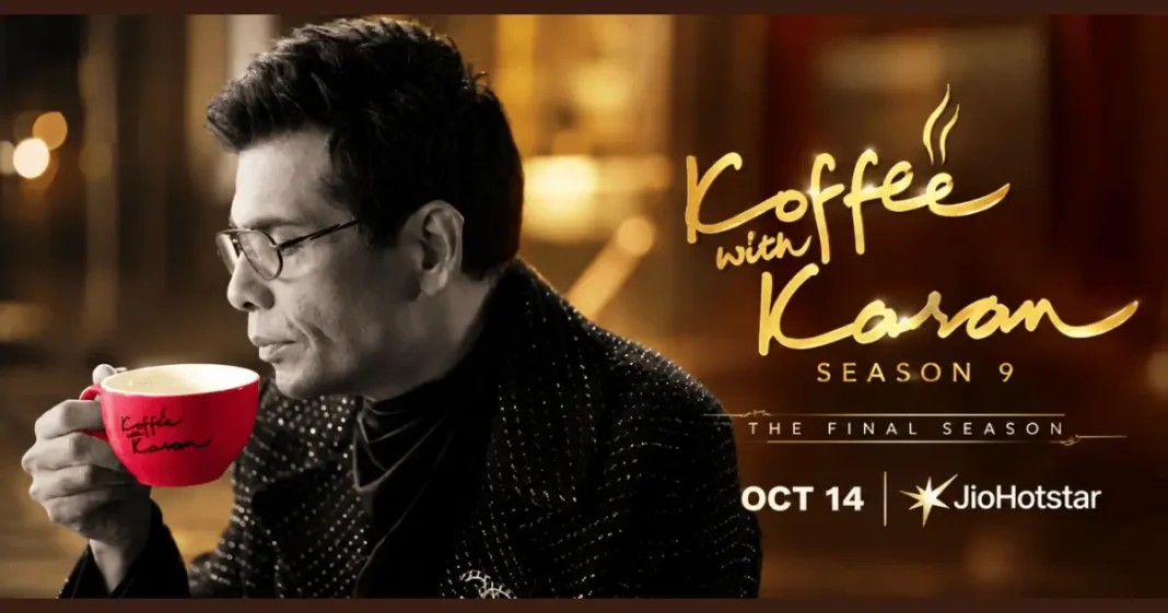 koffee with karan last season